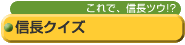 �M���N�C�Y