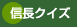 �M���N�C�Y