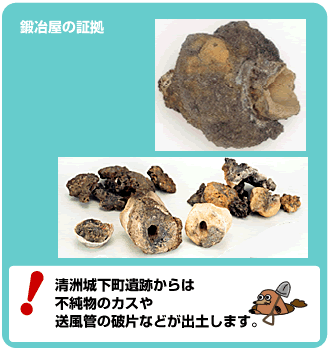 �b�艮�̏؋�