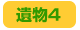 �╨3