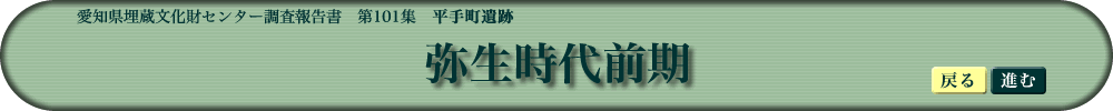 ���蒬��Ձ@�퐶����O��