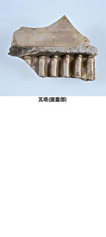 koshin_2 koshin_2