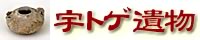 �F�g�Q�╨