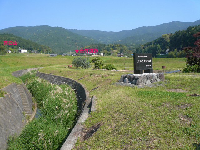 遺跡遠景